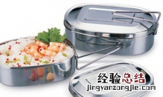 不锈钢饭盒有毒吗 不锈钢饭盒安全吗
