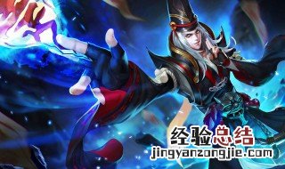 王者更新卡在45怎么办 王者荣耀更新后卡在45