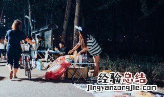 地摊10大快消品 地摊10大快消品有什么