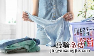 衣服有洞怎么补看不出来 衣服有洞怎么补看不出来短袖