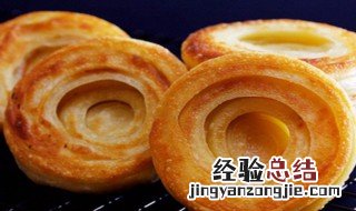 油旋是中餐吗怎么吃 油旋是中餐吗