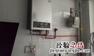 燃气热水器放热水没反应怎么回事视频 燃气热水器放热水没反应怎么回事