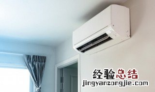 空调制热不好需要加氟吗 空调制热不好用不用加氟