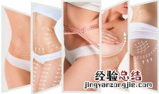带脉的位置在哪里 关于带脉的位置介绍