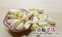 干大蒜怎样保存时间长 干大蒜怎样可以储存一年