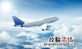 飞机上行李箱限制多少寸 航空托运价格怎么收费