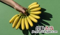 小米蕉和苹果蕉有啥区别吗 小米蕉和苹果蕉有啥区别吗