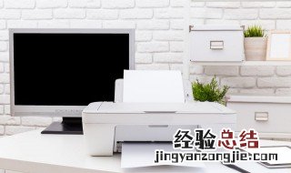 热敏打印机打印字迹淡 热敏打印机打印字迹淡怎么办