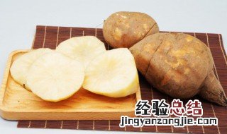 雪莲果怎么看熟没熟 雪莲果没有熟是不是白色的