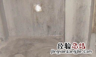 墙眼如何做防水 墙眼做防水的方法