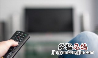 海信电视内存不足怎么办 海信电视内存不足怎么办开不了机