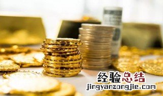 符合申领失业补助金的条件 符合申领失业补助金的条件简述