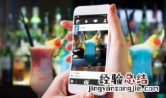 iphone抬起唤醒怎么设置 iphone抬起唤醒设置的方法