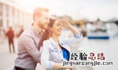 花边婚什么意思 十三周年结婚纪念日发朋友圈