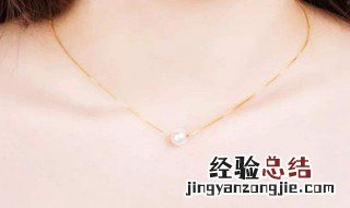 女人保平安脖子带什么 女人保平安的饰品