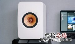 蓝牙音箱死机怎么重启 蓝牙音箱死机如何重启