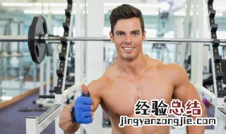 女生怎么看待腹肌男 女人怎么看待腹肌男