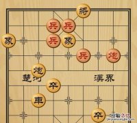 中国象棋残局破解之百川入海