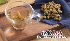 石斛要怎么泡? 石斛要怎么泡