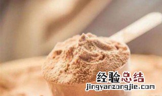 蛋白粉用冷水冲还是热水冲比较好 蛋白粉用冷水冲还是热水
