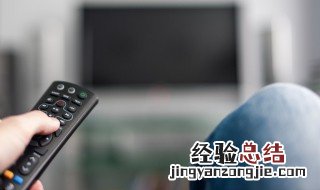 非tv用户是什么意思