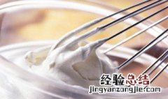 奶油打发后变稀怎么办 安佳淡奶油打发后变稀怎么办