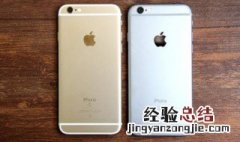 iphone6与6s电池一样吗？ iPhone6和6s的电池是一样的吗