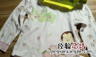 发泡剂弄衣服上怎么才能去掉 发泡剂弄衣服上去掉方法介绍