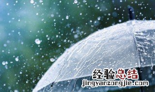 阳台下雨进水什么原因 阳台下雨会进水怎么办