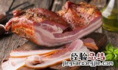 熟食怎么样可以放的久 熟食怎样存放