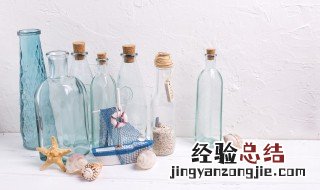 没有开瓶器怎么开椰浆 没有开瓶器怎样开椰浆