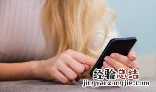 手机刷机怎么保存数据 怎么在手机刷机保存数据
