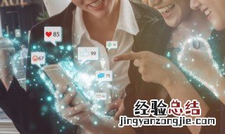 手机怎么做文档 文档 在手机怎么做