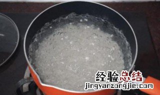 水烧到95度与100度的区别 水烧到95度算开水吗