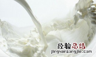 加热牛奶的正确方法是什么 加热牛奶的正确方法如下