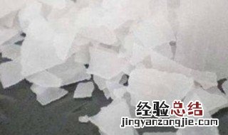 用火碱疏通马桶会不会对马桶有伤害? 火碱通马桶能烧坏下水道吗