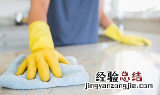 屋内打扫卫生小窍门 屋里打扫最干净的方法