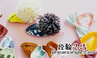 芒果核怎么做发卡 芒果核如何做发卡