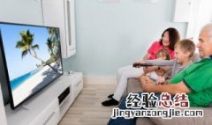 怎么收看央视4k 央视4k怎么收看