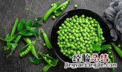 豌豆尖怎么择菜新手 豌豆尖怎么择