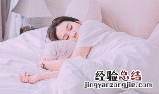 梦见海星有什么征兆 梦见海星有什么征兆吗