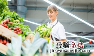 超市蔬菜保鲜窍门 关于超市蔬菜保鲜窍门