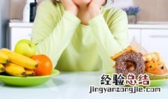 食品保鲜的小窍门 几种食品保鲜的小窍门