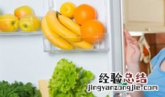 冰箱食物保鲜存放有窍门 冰箱食物保鲜存放的窍门