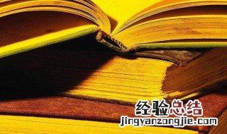 快餐式的恋爱是什么 快餐式恋爱是什么意思?