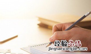 忙碌一年回家过年说说 过年回家的说说范例