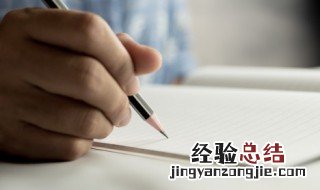 成熟稳重大气的短句 霸气成熟稳重的句子简短