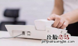 12335是什么 12335介绍