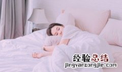 男人梦见被蛇咬出血是什么预兆 男人梦见被蛇咬出血