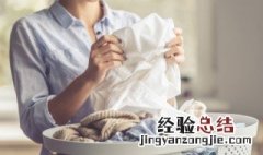 怎样让白衣服洁白如新 如何让白毛衣亮洁如新